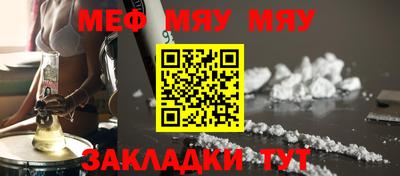 соль ск Коммунар