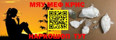 винт Конаково