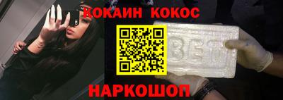 соль ск Коммунар