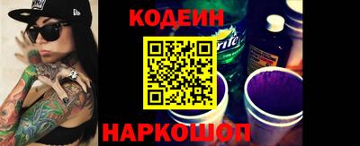 героин Комсомольск-на-Амуре