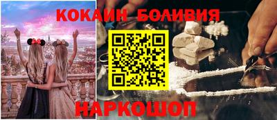 соль ск Коммунар