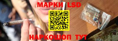 героин Комсомольск-на-Амуре