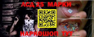 бутират Краснодар