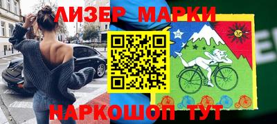 винт Конаково