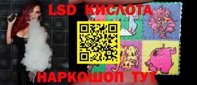 COCAINE Краснознаменск