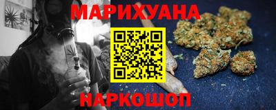 соль ск Коммунар