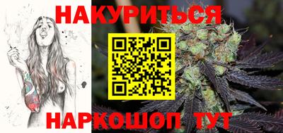 героин Комсомольск-на-Амуре