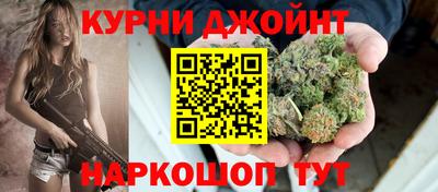 COCAINE Краснознаменск