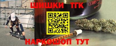 винт Конаково