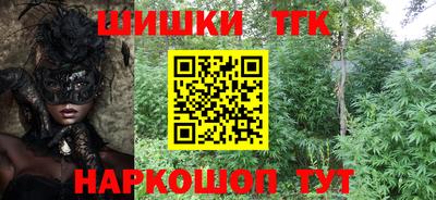винт Конаково