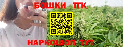 винт Конаково