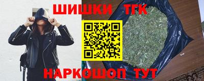 круглые Михайловск
