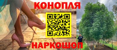 соль ск Коммунар