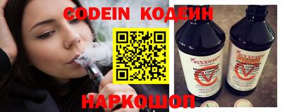 соль ск Коммунар