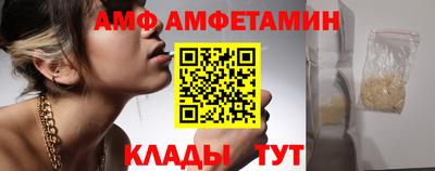 винт Конаково
