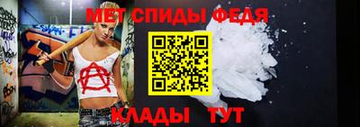 соль ск Коммунар