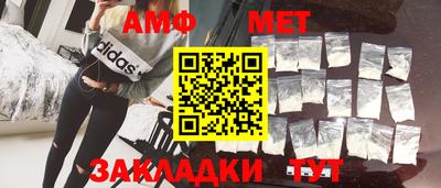 винт Конаково