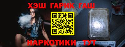винт Конаково