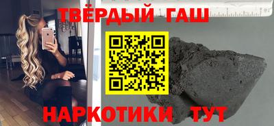 соль ск Коммунар
