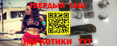 винт Конаково