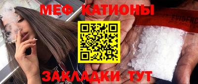 героин Комсомольск-на-Амуре