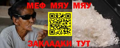 соль ск Коммунар
