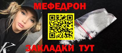 винт Конаково