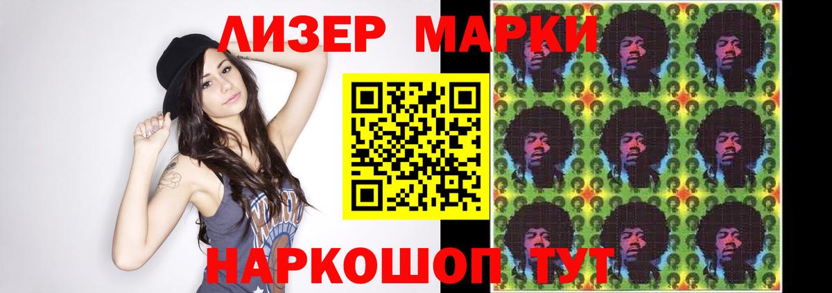 Лсд 25 экстази  Вход с VPN  Ипатово  ЛСД экстази кислота  Лсд 25 экстази ecstasy 