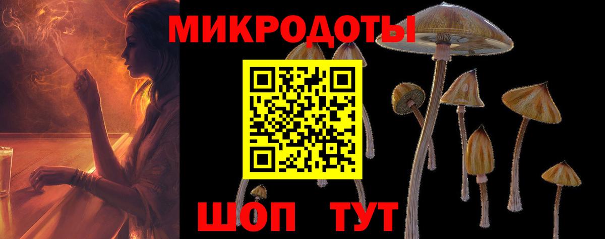 Ипатово  ЭКСТАЗИ  Cocaine  МЕТАДОН  ГАШ  Мефедрон кристаллы  Вход с VPN  ГЕРОИН 